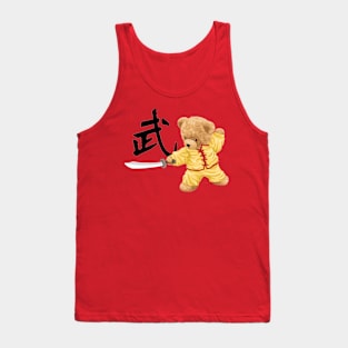 KUNG FU BEAR Tank Top